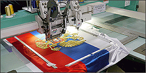 Вышивательная машина Tajima за работой