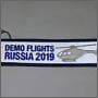   Demo Flights