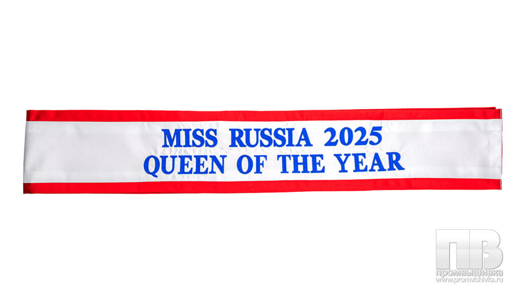 Mrs. Russia 2025 Queen of the Year