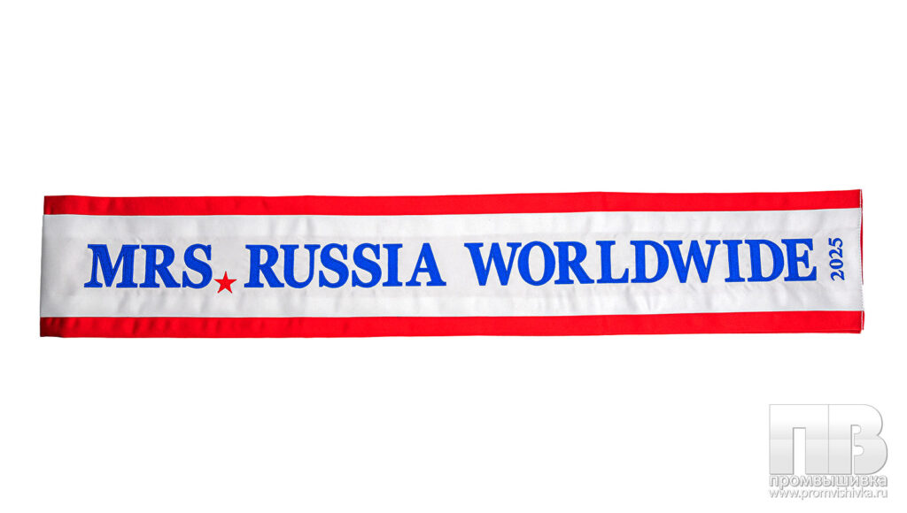 Mrs. Russia WorldWide