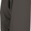 Куртка мужская Nova Men 200