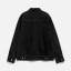 Куртка джинсовая O2
