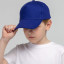 Бейсболка детская Standard Kids