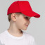 Бейсболка детская Standard Kids