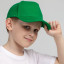Бейсболка детская Standard Kids