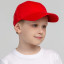 Бейсболка детская Capture Kids