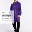 Дождевик Rainman Zip