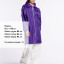 Дождевик Rainman Zip