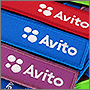    Avito