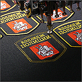 Машинная вышивка нашивки колледжа полиции