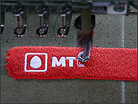 Нанесение логотипа МТС оптом. Москва