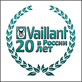 Эскиз логотипа Vaillant