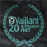    Vaillant    