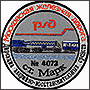Photo embroidery RZD