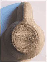 Аромо-лампа с клеймом Fortis: 100-200 год н.э.