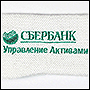 Embroidery Sberbank on a mitten