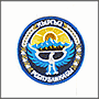 Изготовление нарукавных шевронов Кыргыз Республикасы в Москве