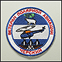 Нашивка для ветеранов полярной авиации