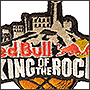 Корпоративная символика на сувенире King of the Rock