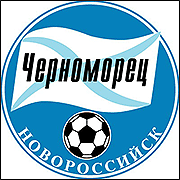 Эмблема футбольного клуба Черноморец