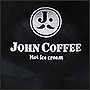 Чёрный фартук с логотипом на заказ John Coffee
