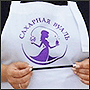 Фото вышивки на фартуке логотипа Сахарная вуаль