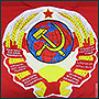 Сшить флаг СССР