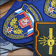 Изготовление шевронов: обработка