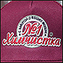 Вышивка на кепке с прямым козырьком логотипа Химчистка №1