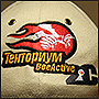 Фото вышивки на кепке логотипа Тенториум