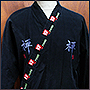 Machine embroidery on kimono ResFood