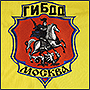 Нанести логотип на футболку ГИБДД Москва