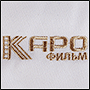 Вышивка логотипа на текстиле КАРО фильм
