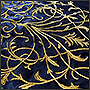 Бархатная ткань с вышивкой золотыми нитками текста. Видео вышивки