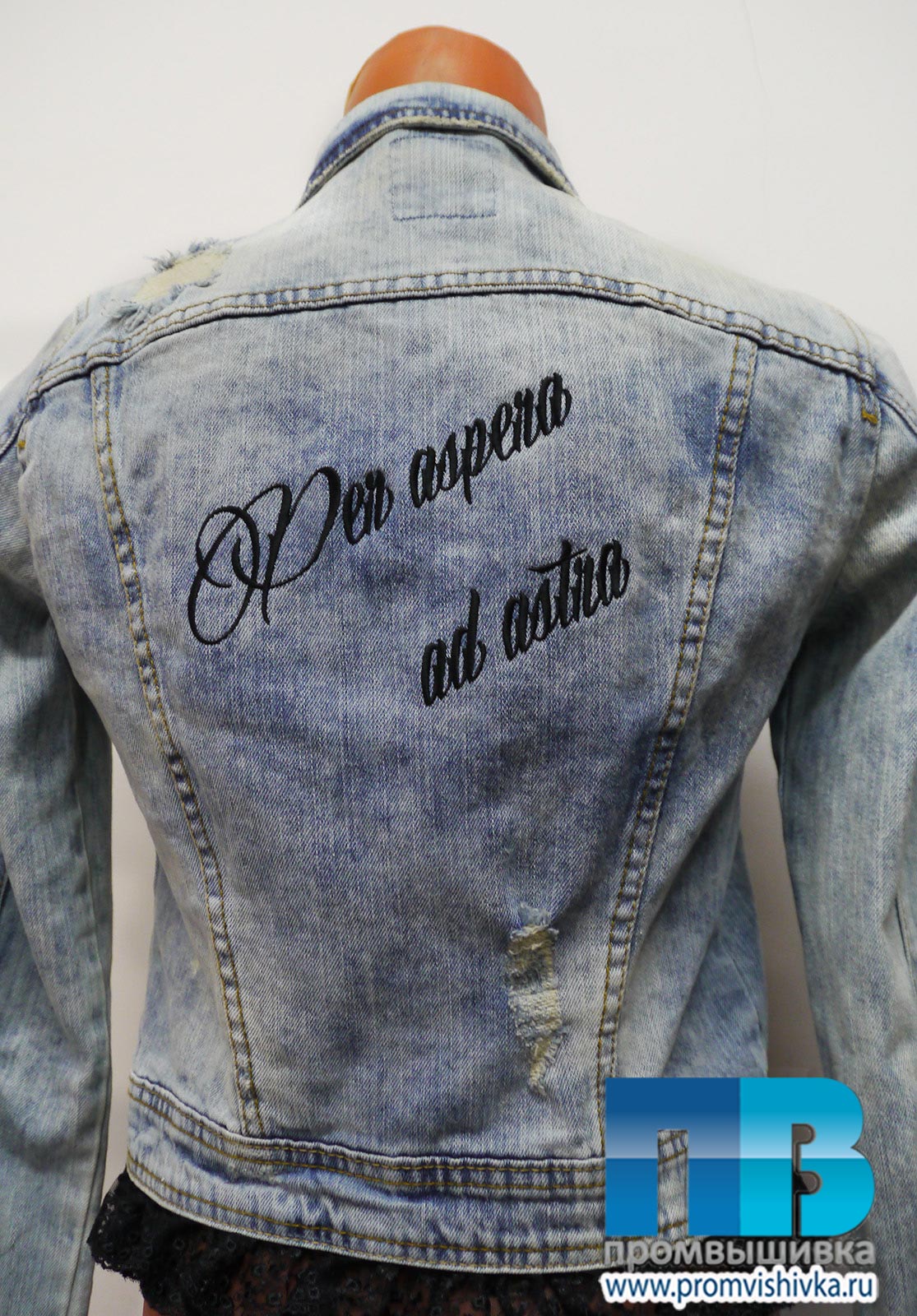 Надписи на джинсовых куртках
