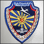 Нарукавный знак ВВС России Дальняя авиация