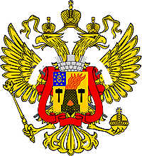 Старый герб ЛНР