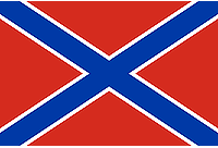 Старый флаг Новороссии