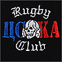Фото вышивки на поло для ЦСКА Rugby Club