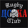       Rugby Club