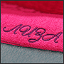 Машинная вышивка имени Лиза на полотенце