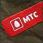 Корпоративная символика на походных рюкзаках логотипа МТС