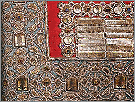 Голгофский крест (фрагмент), XVI век, мастерская царицы Марии Григорьевны