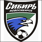 Эмблема футбольного клуба Сибирь