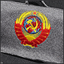 Фото вышивки герба СССР на сумках из войлока