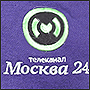 Корпоративная символика Москва 24 на толстовке