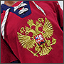 Photo of embroidered Russian simbolics on a sweatshirt