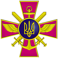 Эмблема Генерального штаба Украины
