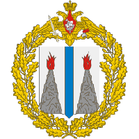 Эмблема Дальневосточного военного округа