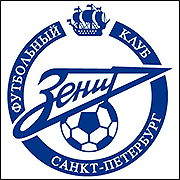 Эмблема футбольного клуба Зенит